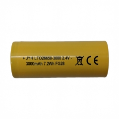 LTO Battery - LTO26650-3000